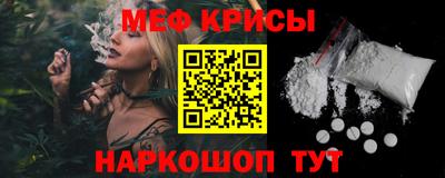 jwh Будённовск