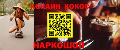 альфа пвп VHQ Ефремов