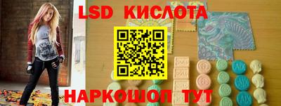 мдма Бузулук