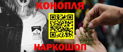соль ск Бугуруслан