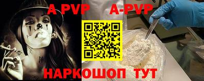 jwh Будённовск