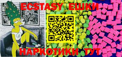 jwh Будённовск