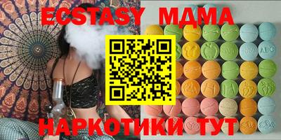 jwh Будённовск