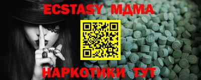 jwh Будённовск