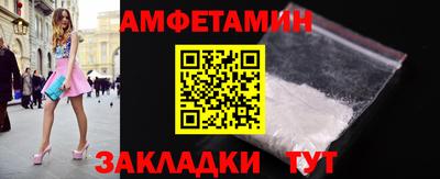 jwh Будённовск
