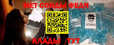 соль ск Бугуруслан