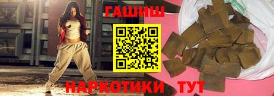 jwh Будённовск