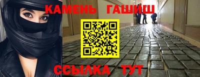 jwh Будённовск