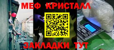 jwh Будённовск