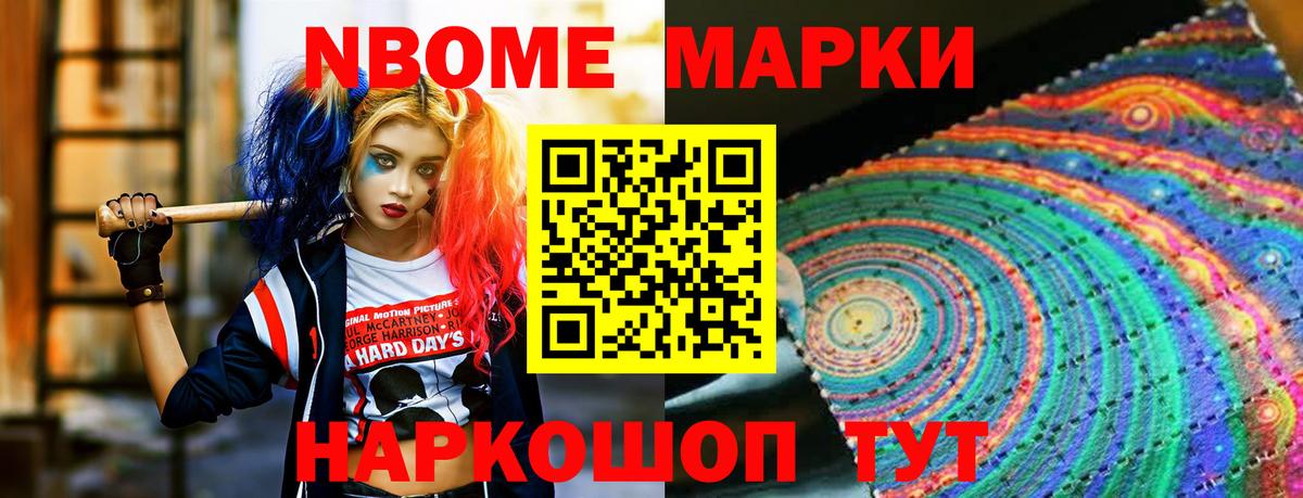 Кызыл  Лсд 25 экстази ecstasy  LSD-25 экстази  Вход с VPN  кракен рабочий сайт  LSD-25 экстази кислота 